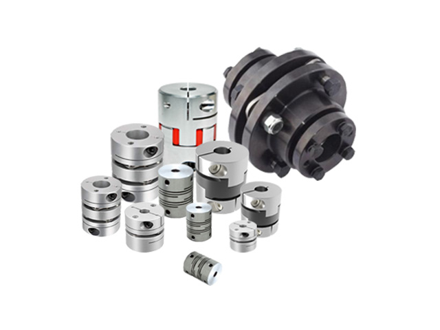 Flexible Coupling