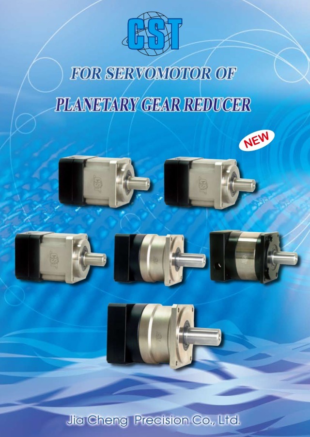 สินค้าใหม่ for servomotor of planetary gear reducer